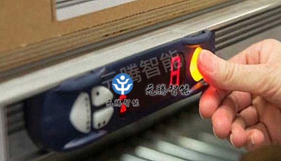 物品-區域路徑揀選