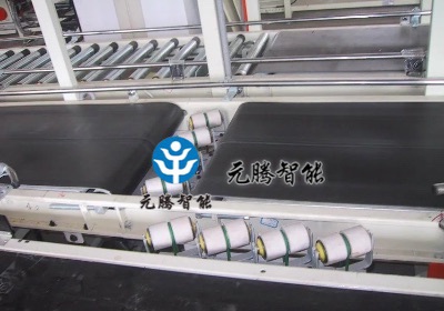 斜齒輪分揀機(jī)