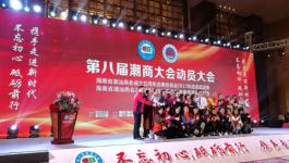 ?？谡褂[服務(wù)信息全覽 | 最新會議展覽資訊與專業(yè)服務(wù)平臺